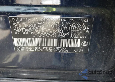 2009 Lexus Is 250 from USA, damaged, VIN JTHCK262695031554